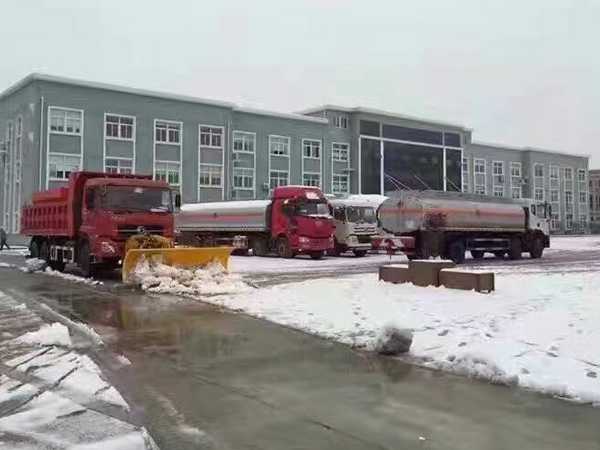 http://www.zgjlc.cn/public/uploads/images/20190831/1_20190831143849c811f.jpeg