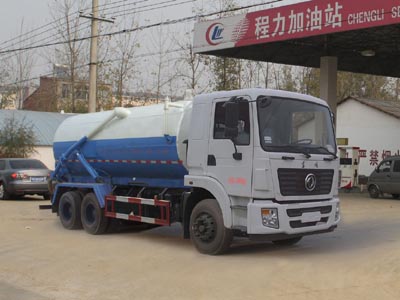 程力威牌CLW5252GXWD5吸污车