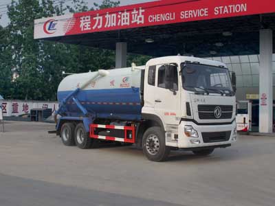 程力威牌CLW5251GXWD5吸污车