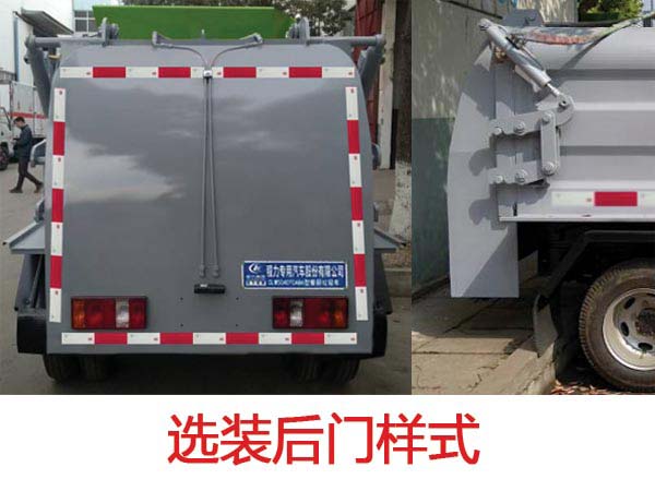 http://www.zgjlc.cn/public/uploads/images/20190831/1_20190831162030ac336.jpeg