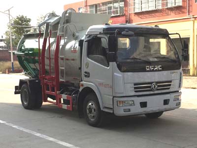 程力威牌CLW5080TCAE5餐厨垃圾车