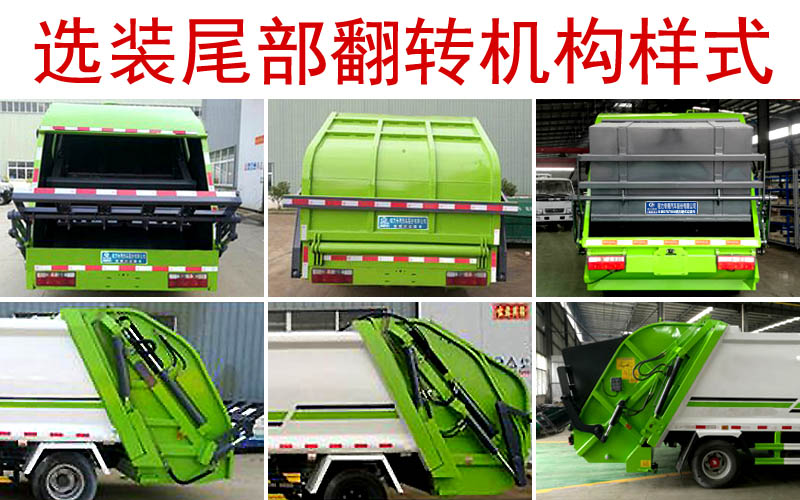 http://www.zgjlc.cn/public/uploads/images/20190831/1_20190831164054fc487.jpeg