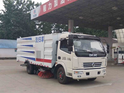 程力威牌CLW5110TXSD5洗扫车