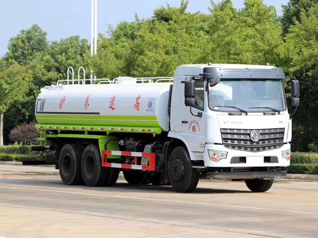 国六东风专底20方后双桥洒水车230马力